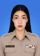 ภิรญา